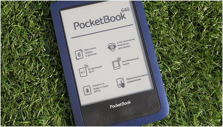 Обзор защищенного букридера PocketBook 640: пляжное чтиво