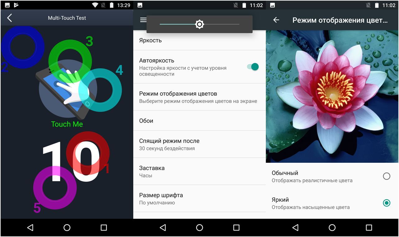 Обзор смартфона Moto G5S: с флагманскими "штучками"