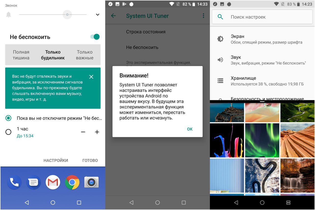 Обзор смартфона Asus ZenFone Max Pro (M1): долгожитель на чистом Android