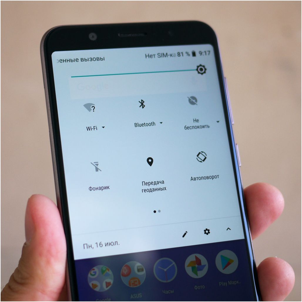 Обзор смартфона Asus ZenFone Max Pro (M1): долгожитель на чистом Android