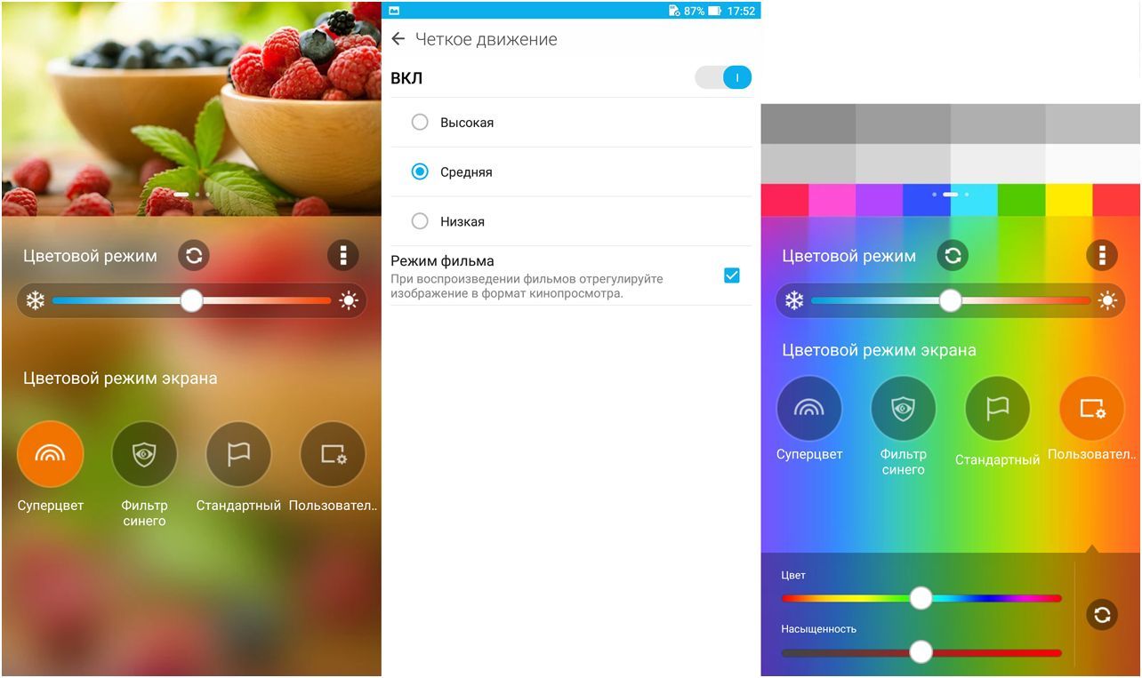 Обзор смартфона Asus ZenFone 3 Ultra: великан для игр и видео
