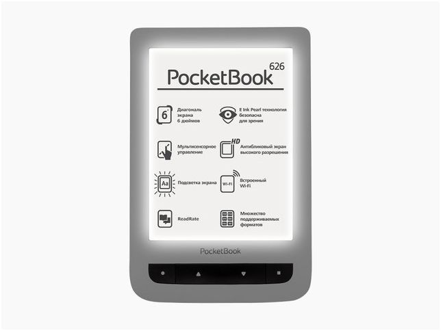 Обзор PocketBook 626: "флагманский" букридер с подсветкой