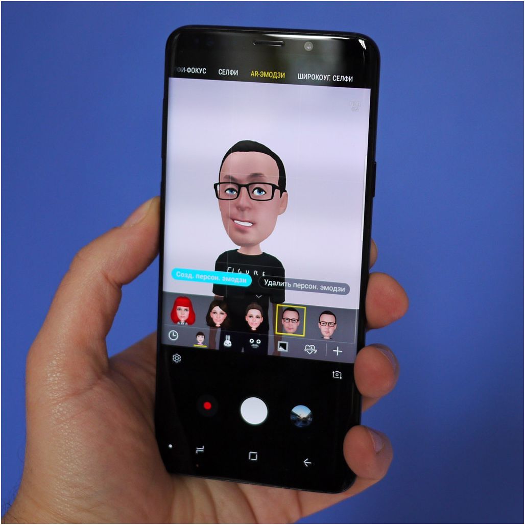 Обзор Samsung Galaxy S9+: незримая эволюция