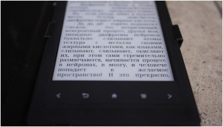 Умеют ли роботы читать? Обзор букридера Wexler.Book E6007 на Android