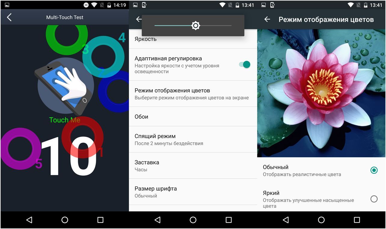 Обзор смартфона Moto X Play: долгожитель, меняющий внешность