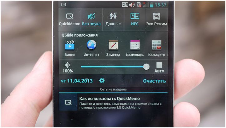 Оптимус Прайм. Обзор Android-смартфона LG Optimus G