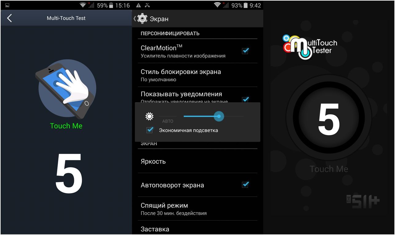 Обзор смартфона Highscreen Ice 2: новый взгляд на два экрана