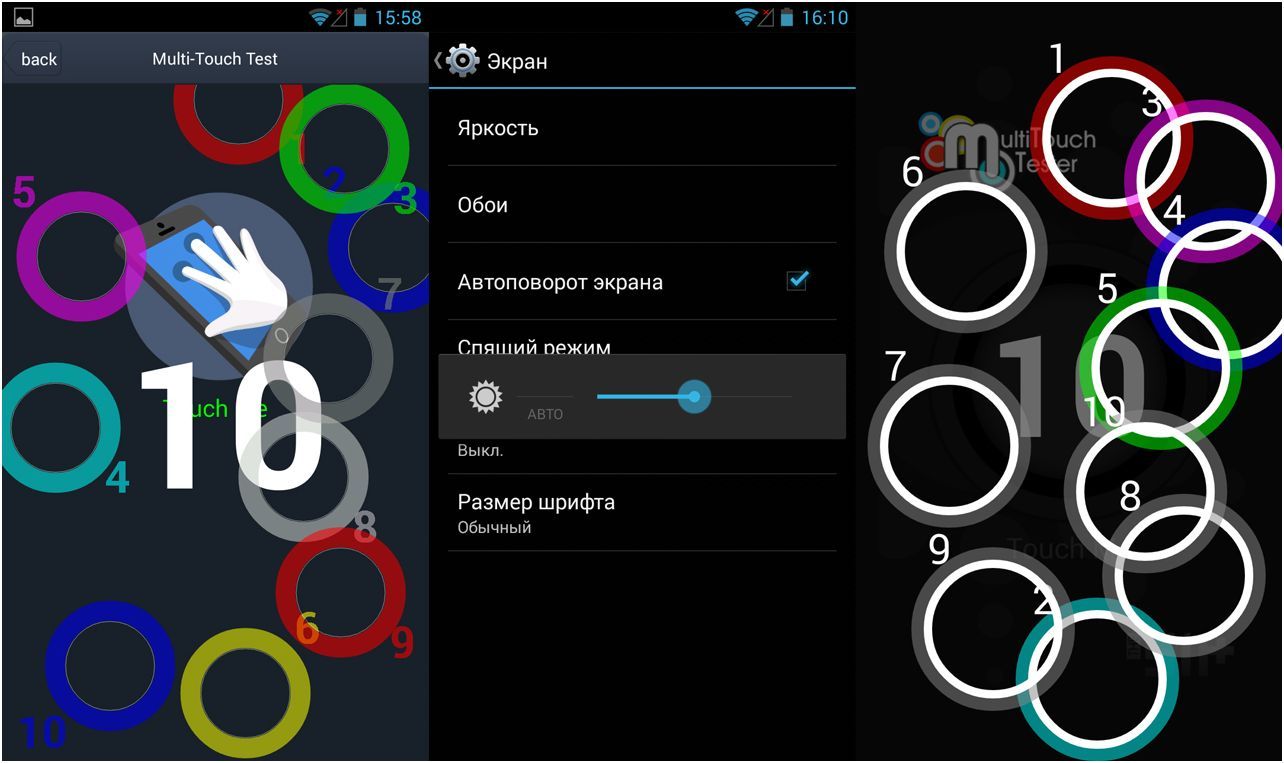 Обзор смартфона Explay 4Game: c игровым настроем