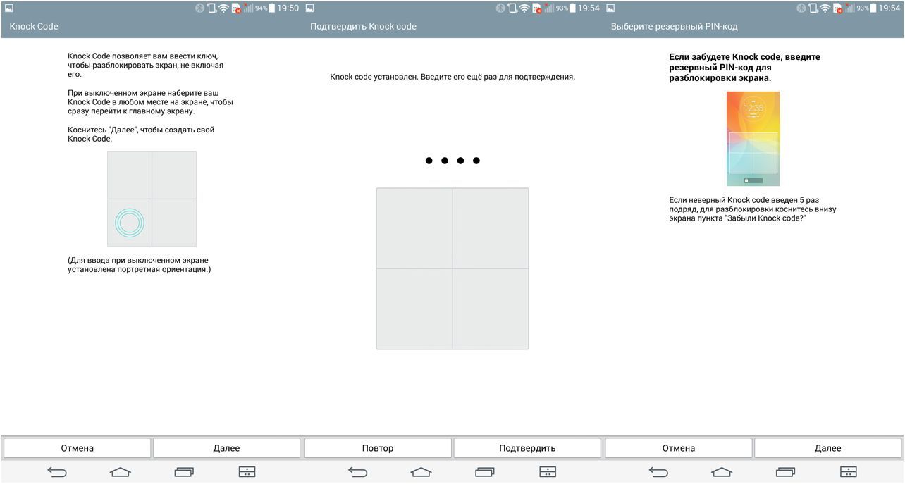 Обзор планшета LG G Pad 8.0: с функциями премиум-класса