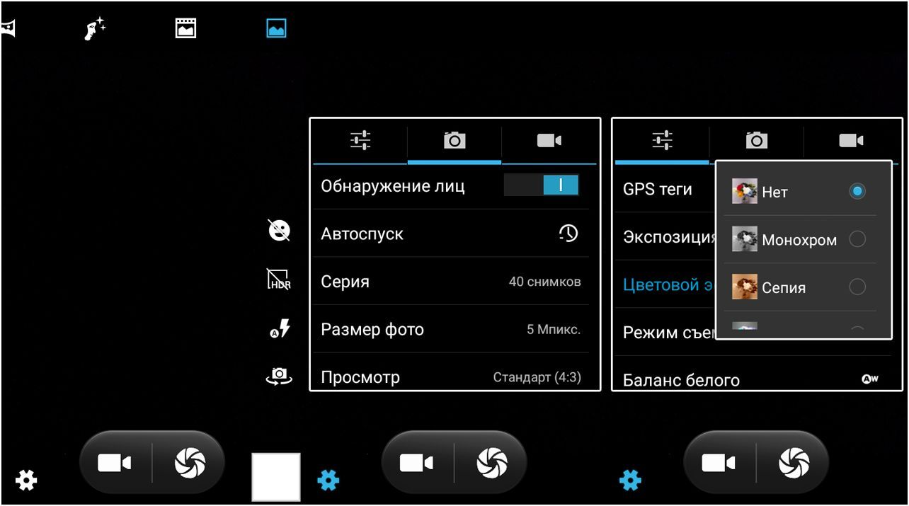 Обзор смартфона Highscreen Pure F: с "леденцом" без примесей