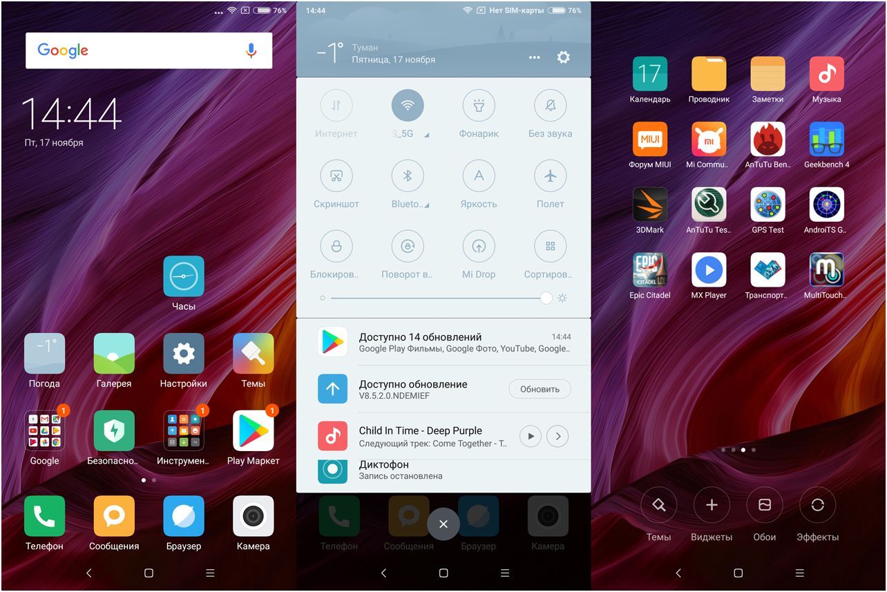 Обзор смартфона Xiaomi Mi Mix 2: керамический, мощный, безрамочный