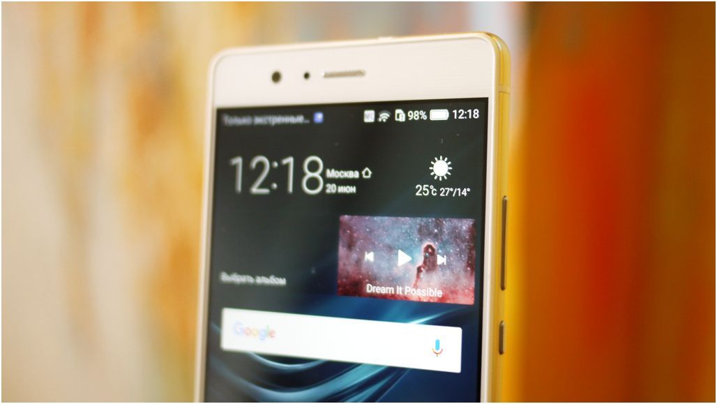 Обзор смартфона Huawei P9 lite: легкий вариант