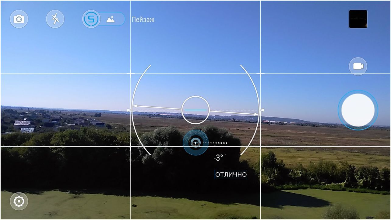 Обзор смартфона Lenovo Vibe Shot: одним выстрелом