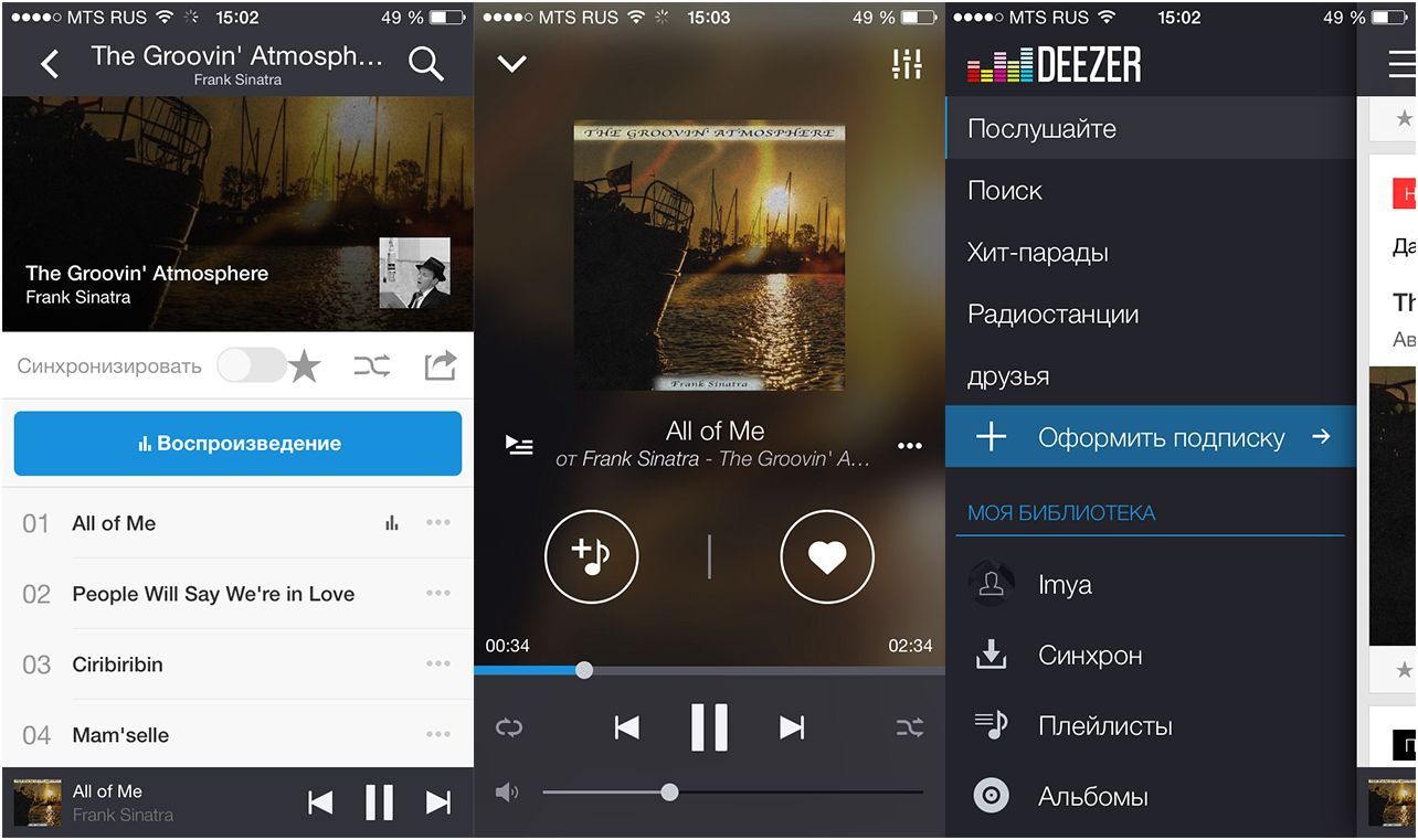 Подборка: 9 музыкальных сервисов, работающих на iPhone в России