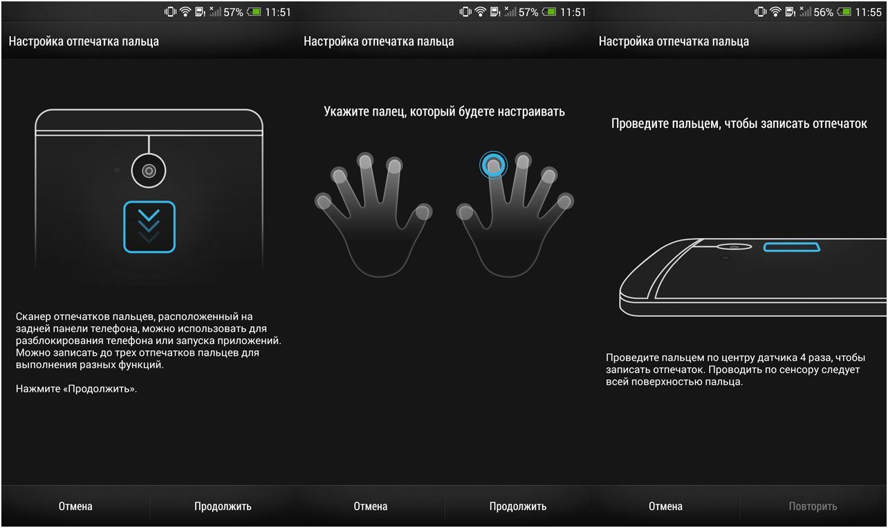 Стремление к максимуму. Обзор смартфона HTC One Max (стремление, максимум, обзор, смартфона, отпечатков пальцев, Samsung Galaxy) Стремление к максимуму. Обзор смартфона HTC One Max