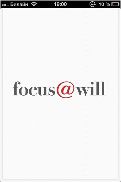Сосредоточься или проиграешь. Focus@will: приложение для улучшения концентрации