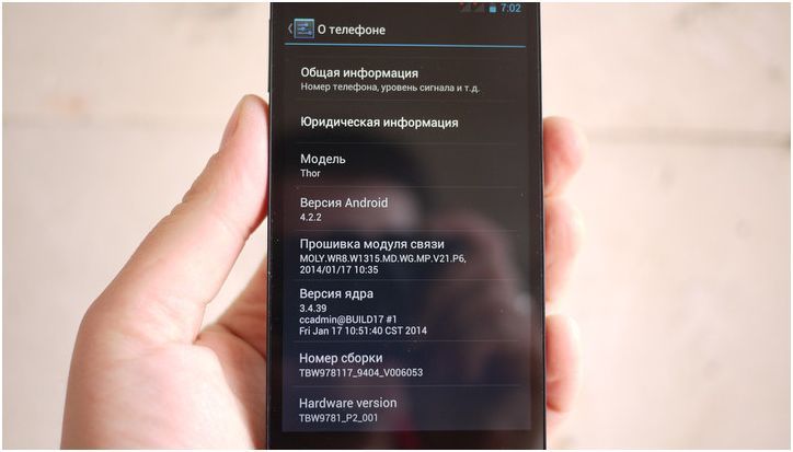Ядерный перевес. Обзор Android-смартфона Highscreen Thor
