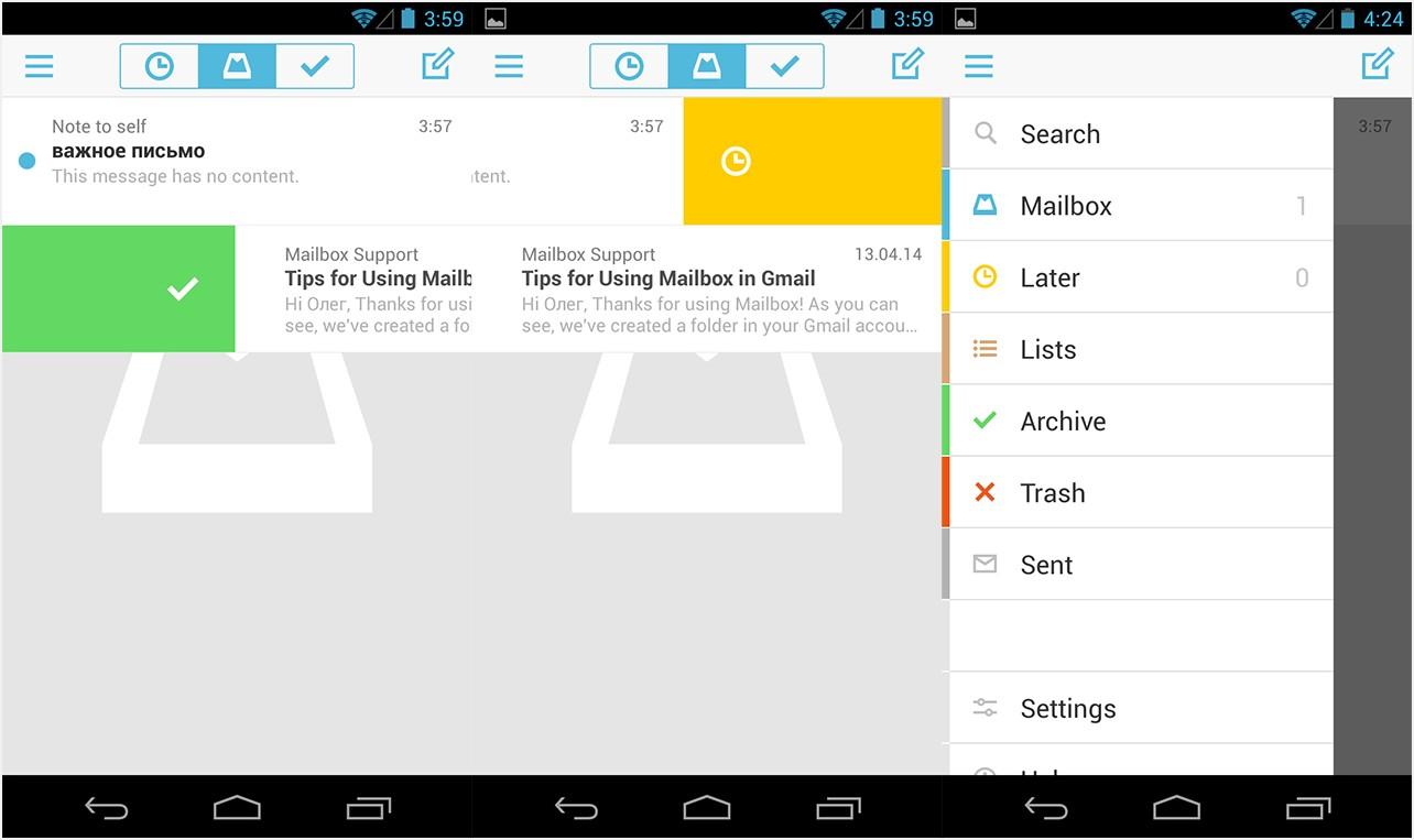 Mailbox: скоростная почта для Android