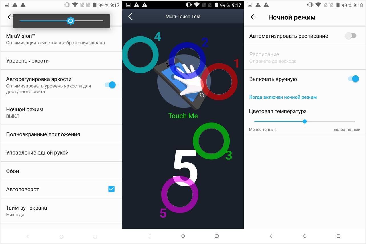 Обзор смартфона Alcatel 5: врио флагмана (обзор, смартфона, alcatel, врио, флагман) Обзор смартфона Alcatel 5: врио флагмана