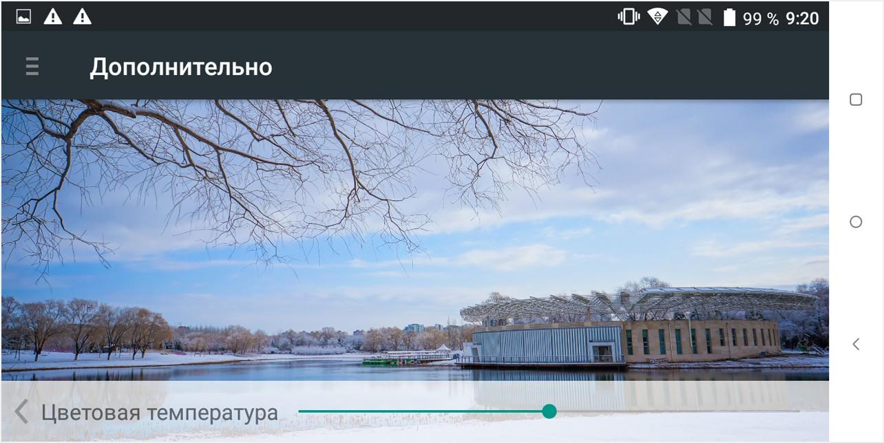 Обзор смартфона Alcatel 5: врио флагмана (обзор, смартфона, alcatel, врио, флагман) Обзор смартфона Alcatel 5: врио флагмана