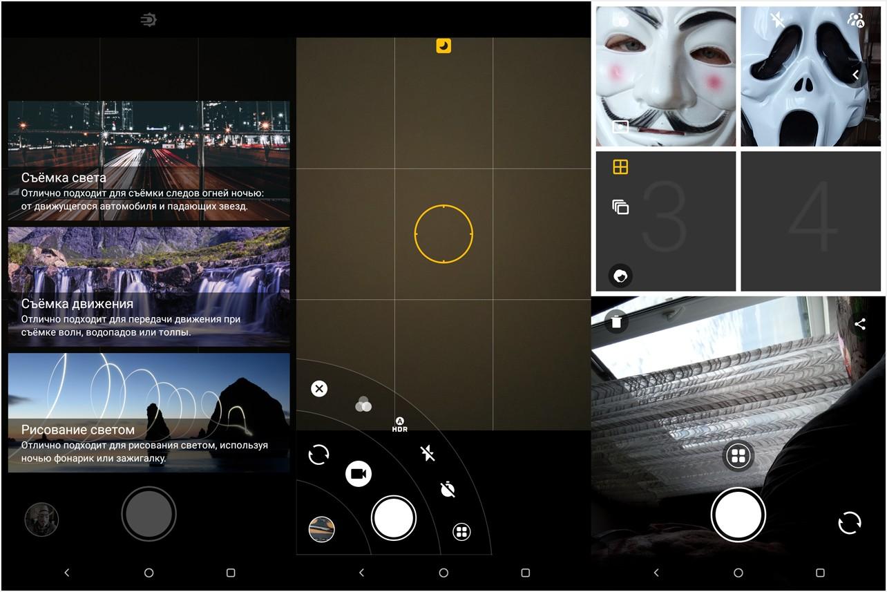 Обзор смартфона Alcatel 5: врио флагмана (обзор, смартфона, alcatel, врио, флагман) Обзор смартфона Alcatel 5: врио флагмана