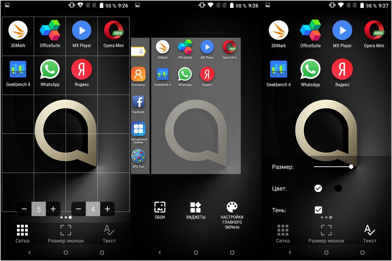 Обзор смартфона Alcatel 5: врио флагмана (обзор, смартфона, alcatel, врио, флагман) Обзор смартфона Alcatel 5: врио флагмана