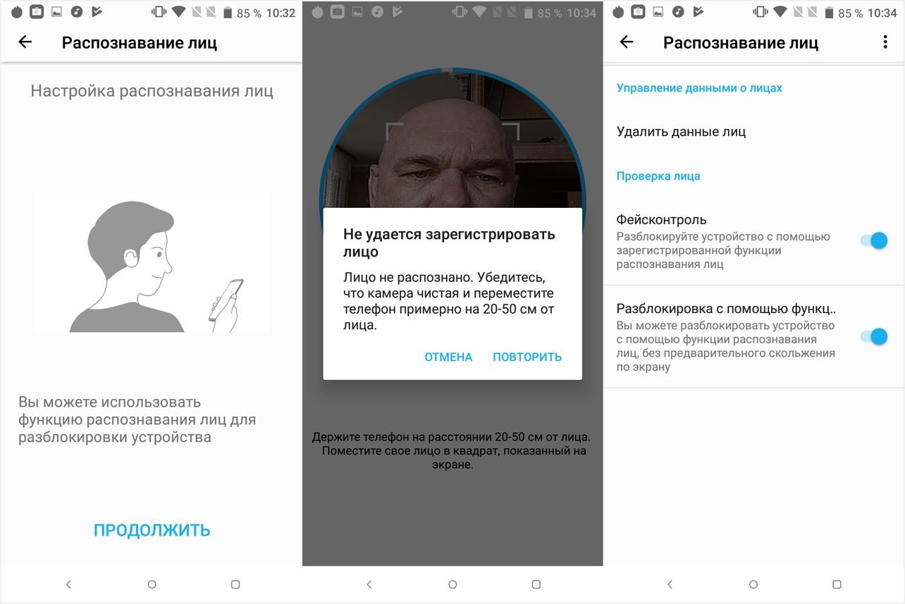 Обзор смартфона Alcatel 5: врио флагмана (обзор, смартфона, alcatel, врио, флагман) Обзор смартфона Alcatel 5: врио флагмана