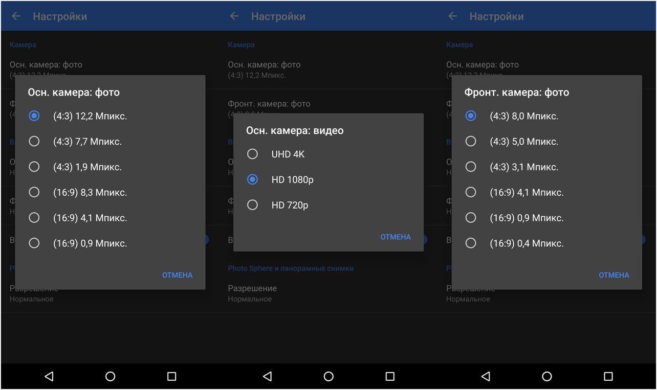 Обзор смартфона Huawei Nexus 6P: эталон не по карману