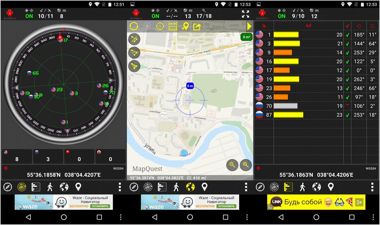 Обзор смартфона Huawei Nexus 6P: эталон не по карману
