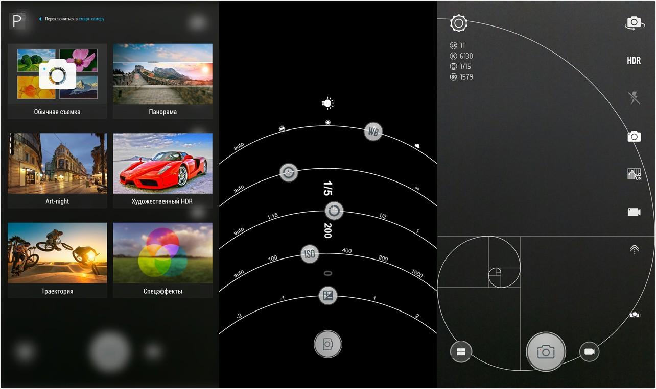 Обзор смартфона Lenovo Vibe Z2 Pro: "железная" наследственность