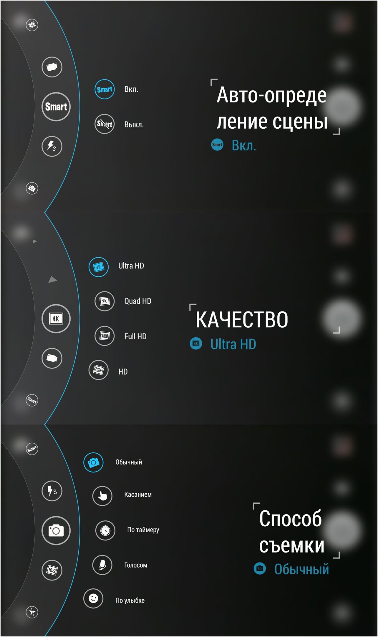 Обзор смартфона Lenovo Vibe Z2 Pro: "железная" наследственность