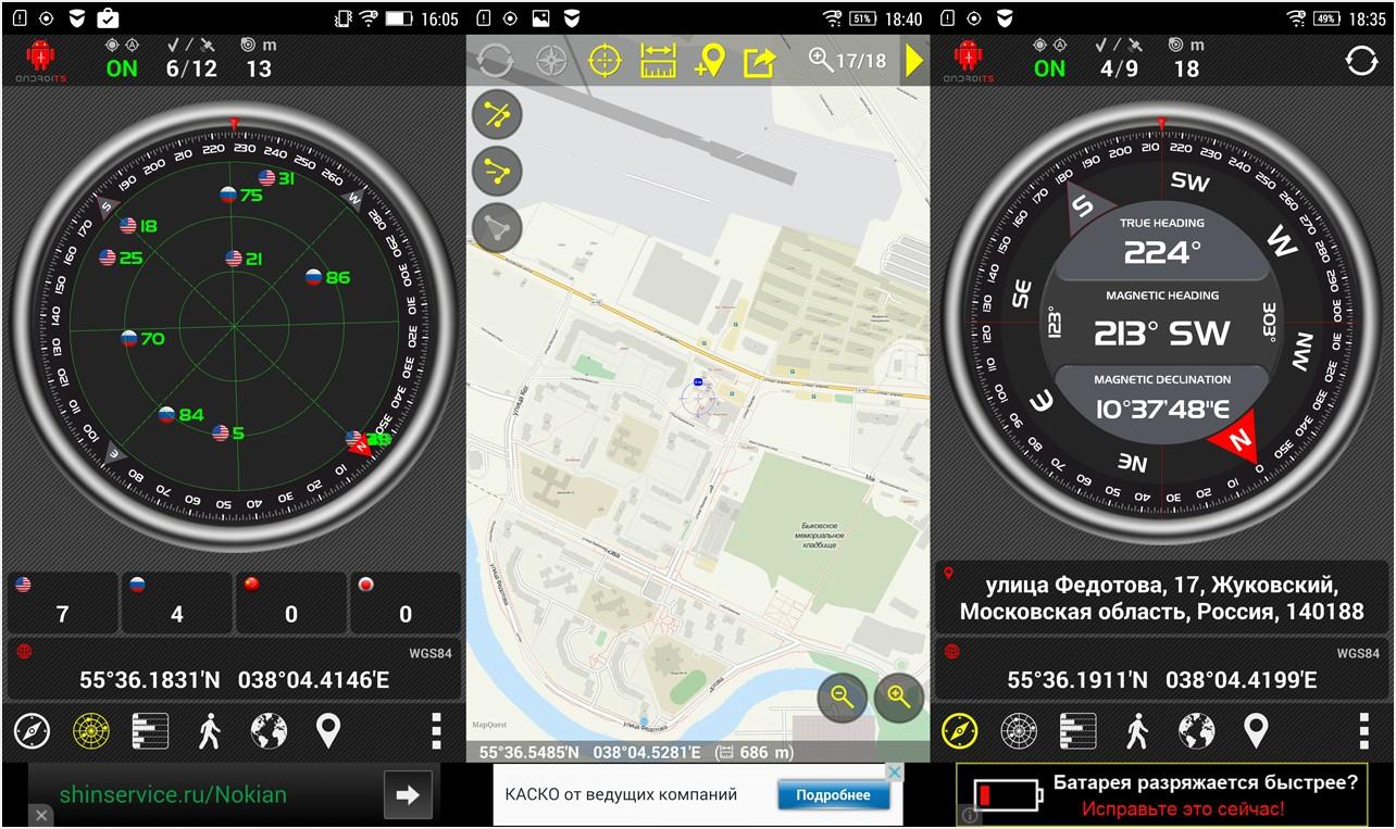 Обзор смартфона Lenovo Vibe Z2 Pro: "железная" наследственность