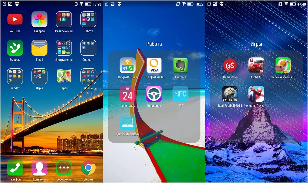 Обзор смартфона Lenovo Vibe Z2 Pro: "железная" наследственность
