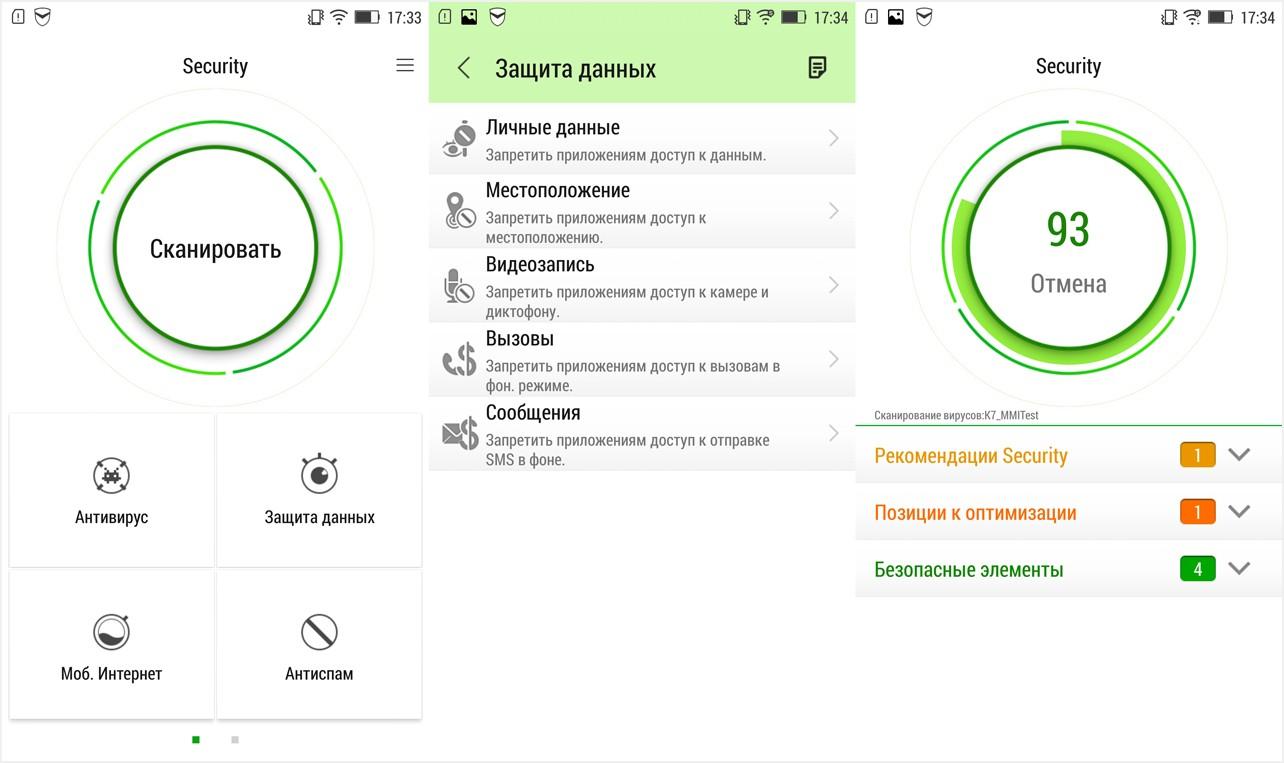 Обзор смартфона Lenovo Vibe Z2 Pro: "железная" наследственность