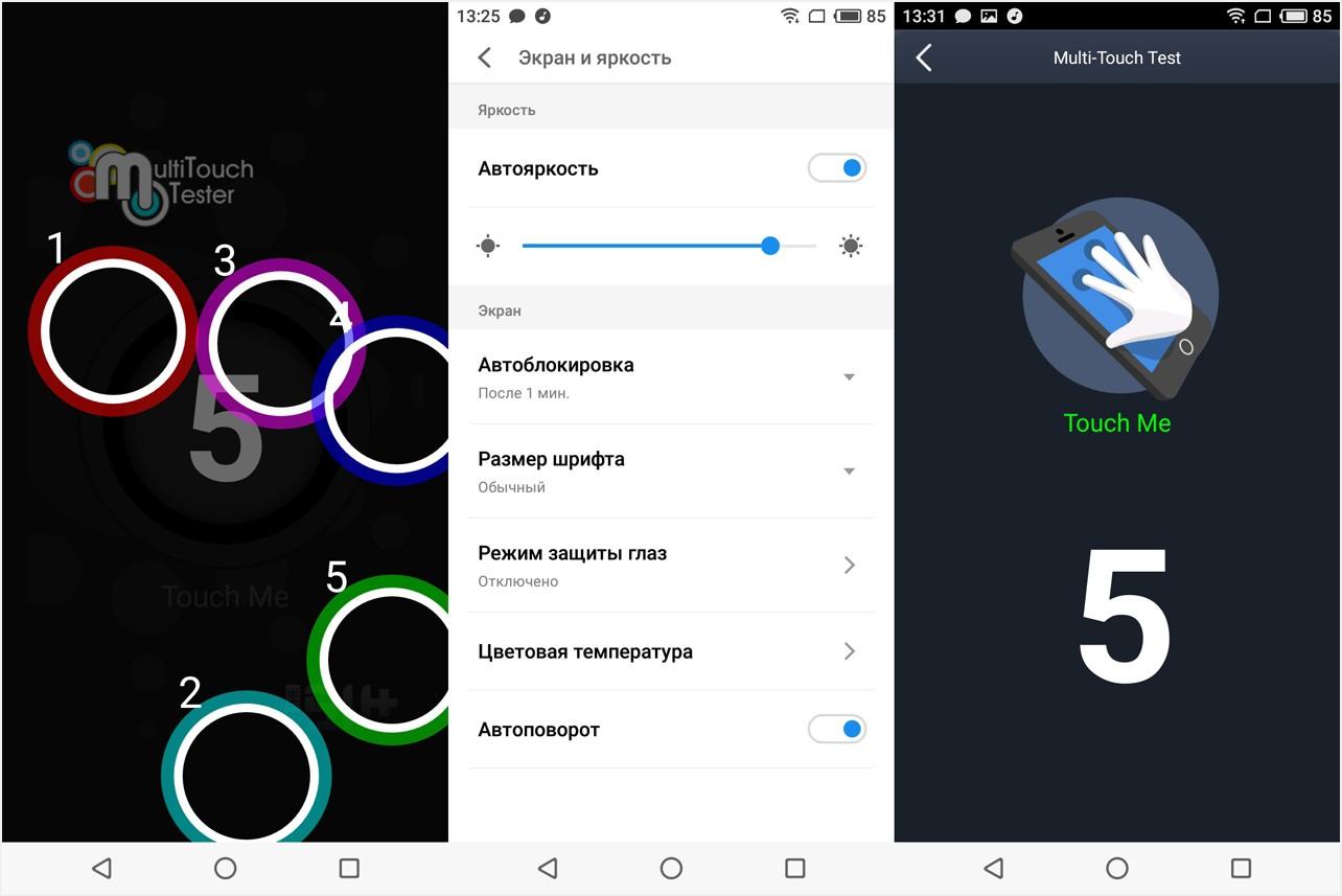 Обзор смартфона Meizu M6s: не отставая от моды (обзор, смартфона, meizu, отставать, мода, Обзор Meizu) Обзор смартфона Meizu M6s: не отставая от моды