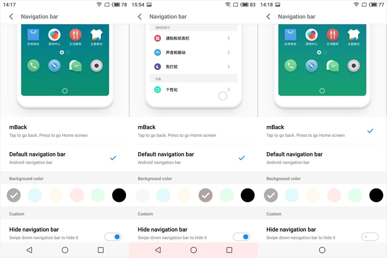 Обзор смартфона Meizu M6s: не отставая от моды (обзор, смартфона, meizu, отставать, мода, Обзор Meizu) Обзор смартфона Meizu M6s: не отставая от моды