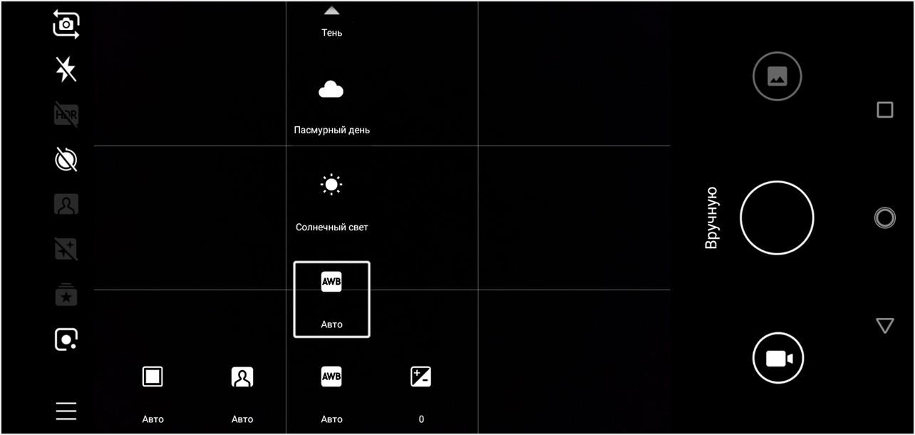 Обзор смартфона Nokia 5.1 Plus: плюс за "безрамочность"