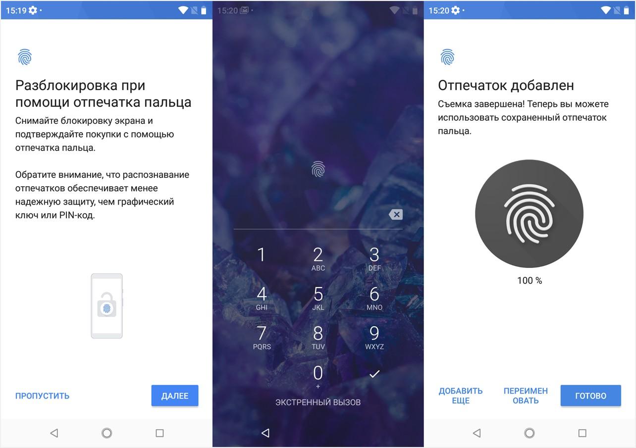 Обзор смартфона Nokia 5.1 Plus: плюс за "безрамочность"
