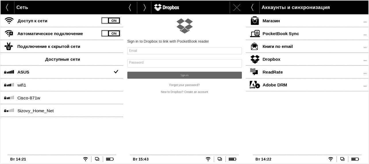 Обзор защищенного букридера PocketBook 640: пляжное чтиво