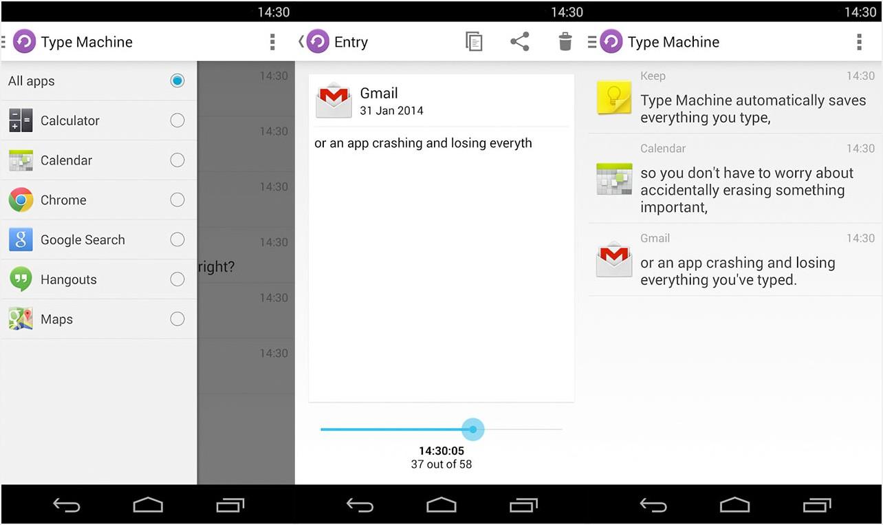 Приложение Type Machine восстановит случайно удаленный текст