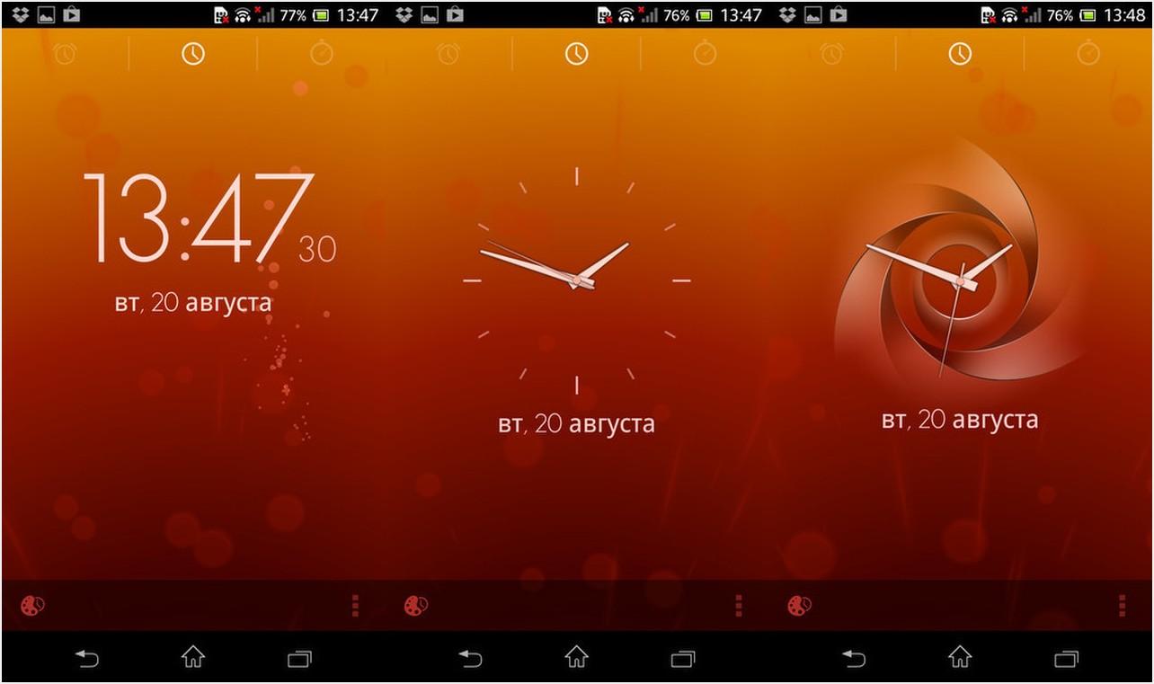 Timely: красивый будильник и часы для Android