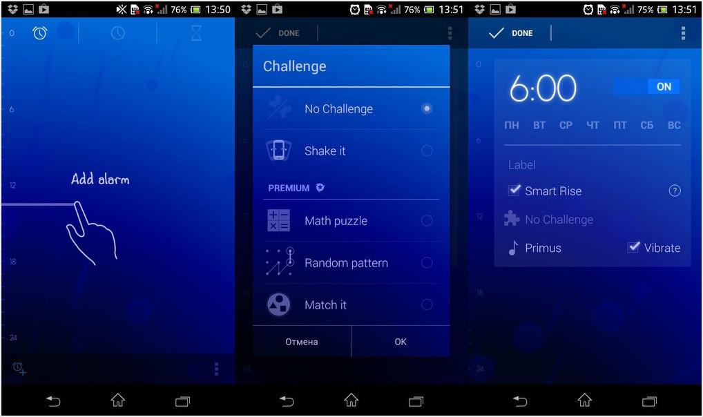 Timely: красивый будильник и часы для Android