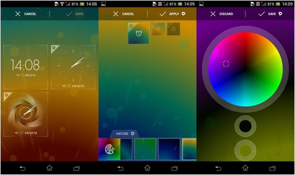 Timely: красивый будильник и часы для Android