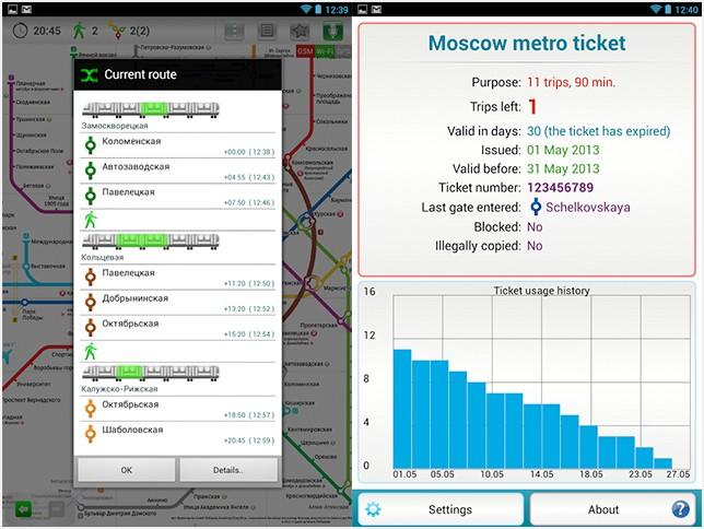 Жизнь в "трубе". Лучшие Android-приложения для метро