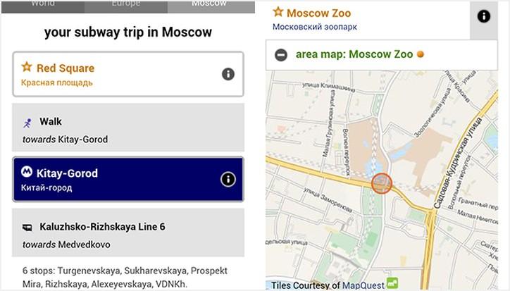Жизнь в "трубе". Лучшие Android-приложения для метро