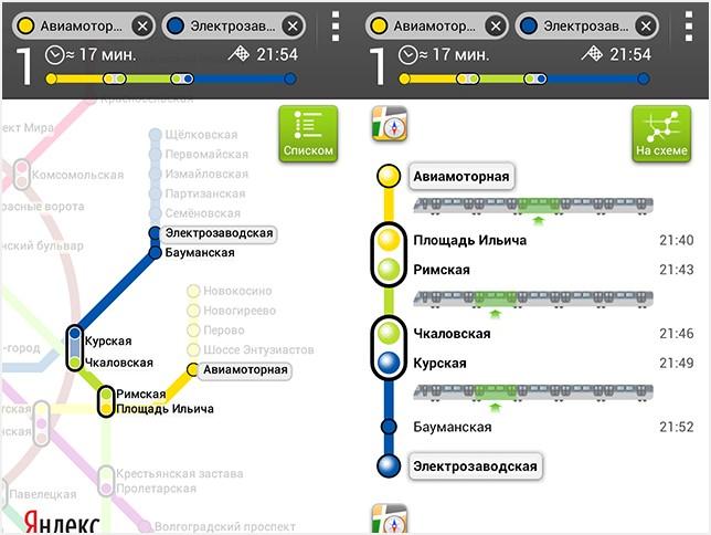 Жизнь в "трубе". Лучшие Android-приложения для метро