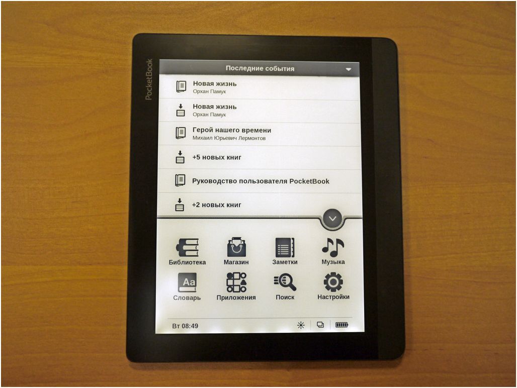 Обзор букридера PocketBook 840: пионер высокого разрешения