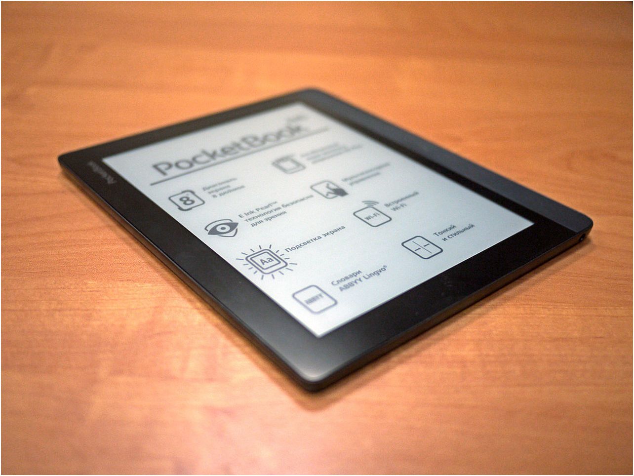 Обзор букридера PocketBook 840: пионер высокого разрешения
