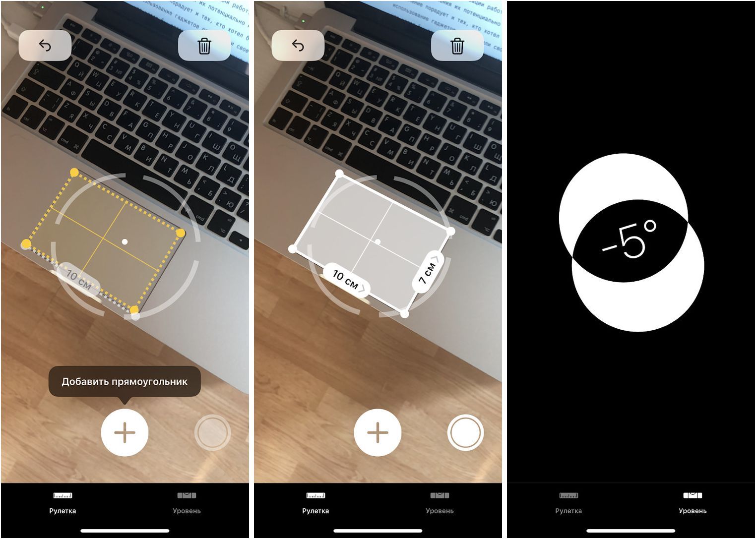 Обзор iOS 12: и лучше, и быстрее