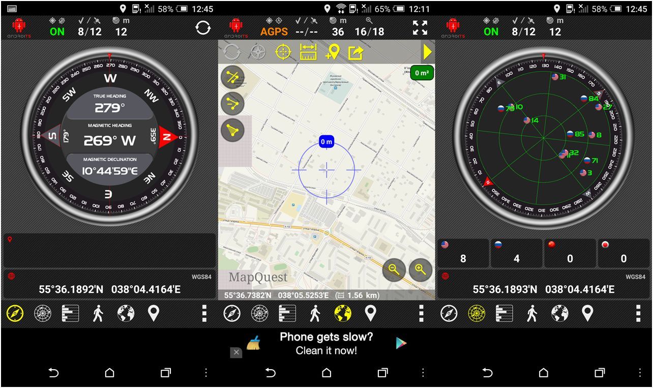 Обзор смартфона HTC One A9: флагман стиля (обзор, смартфона, флагман, стиль, оптической стабилизацией) Обзор смартфона HTC One A9: флагман стиля